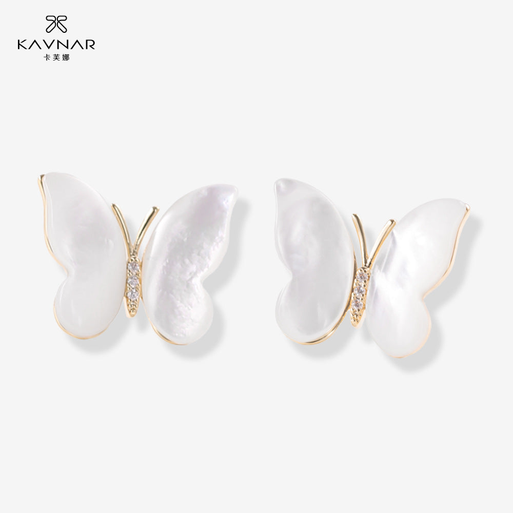 S925 Silver Needle Ear Studs Women's White Bei Butterfly High-end Earrings Natural Mother-shell Elegant Light Luxury Fairy Butterfly Summer Fresh