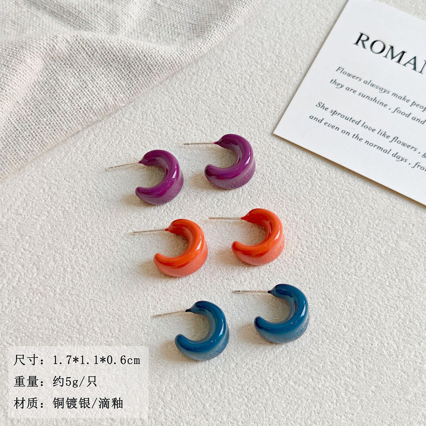 Ins Style Dopamine Colorful Enamel Drip Glaze C-Shaped Wide Earrings for Women, Fashionable and Versatile, Simple and Personalized Earrings