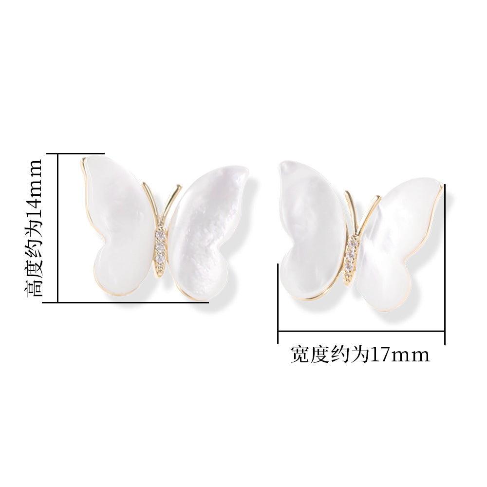 S925 Silver Needle Ear Studs Women's White Bei Butterfly High-end Earrings Natural Mother-shell Elegant Light Luxury Fairy Butterfly Summer Fresh